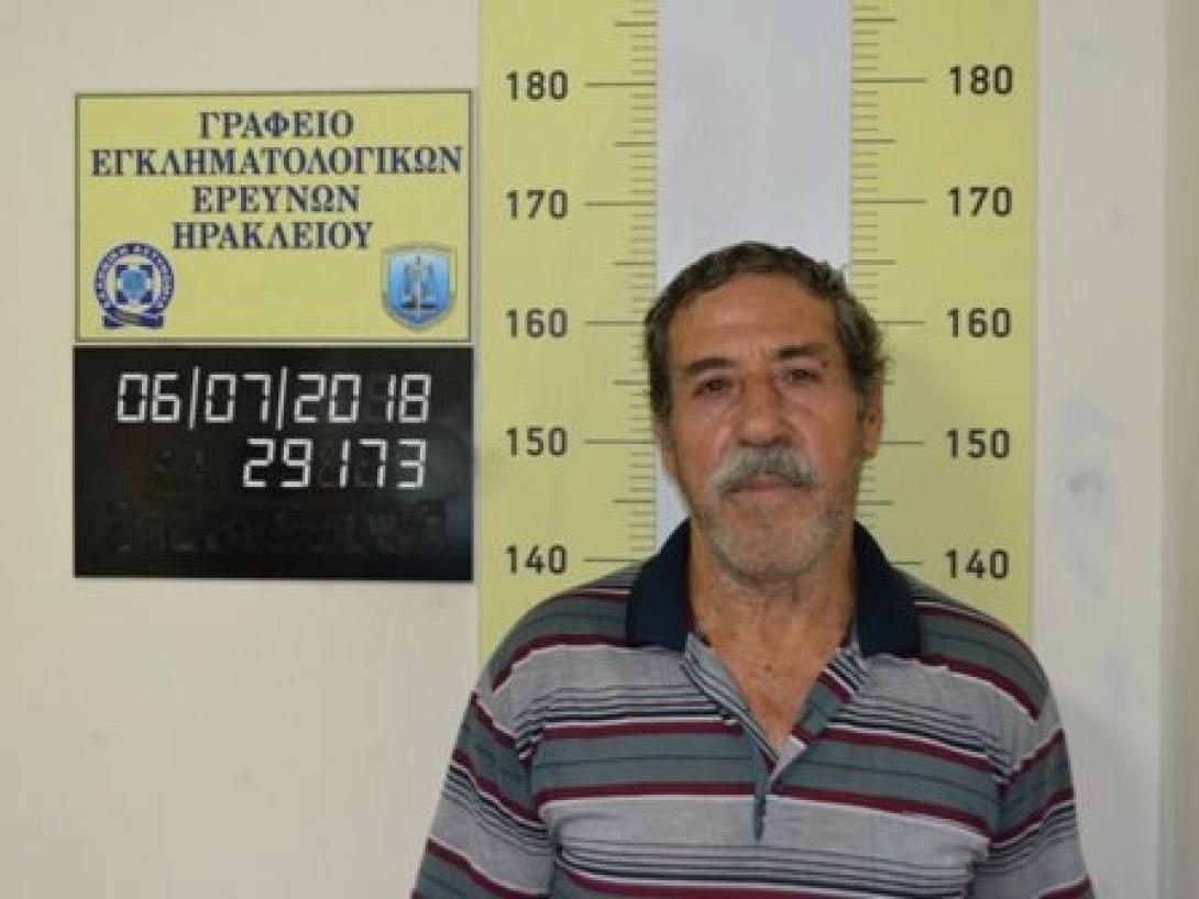 αποπλακηση ανηλικης καραγιωργης.jpg