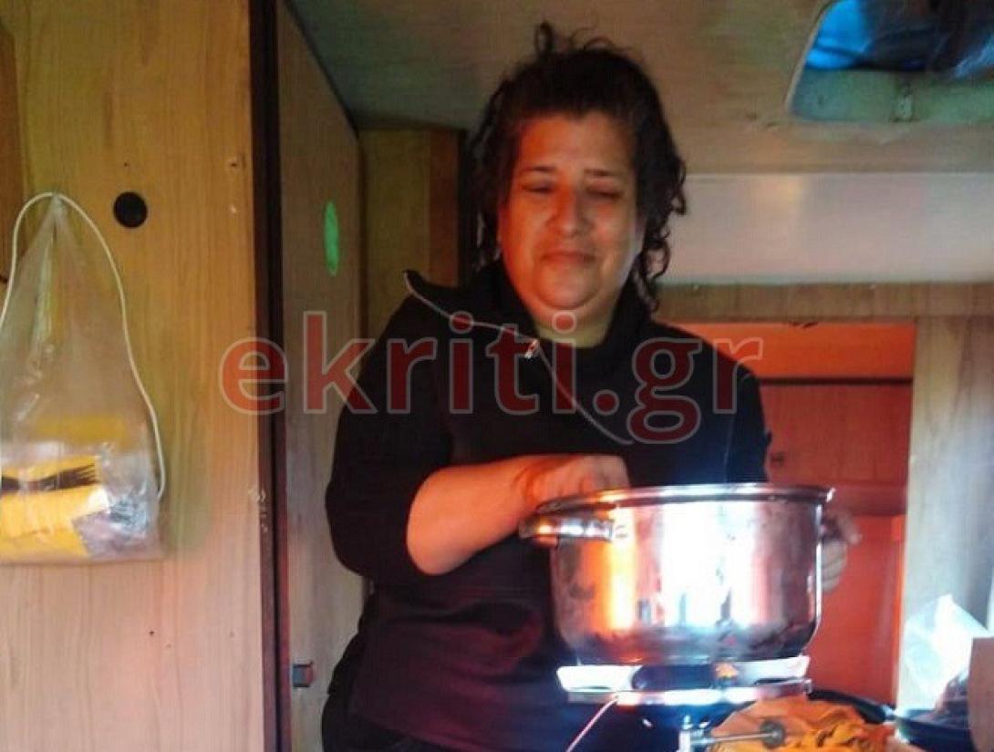 κα Όλγα