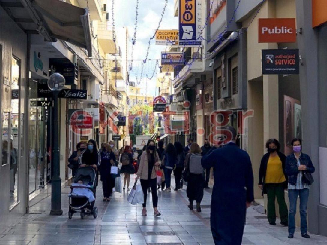 Οδός Δαιδάλου