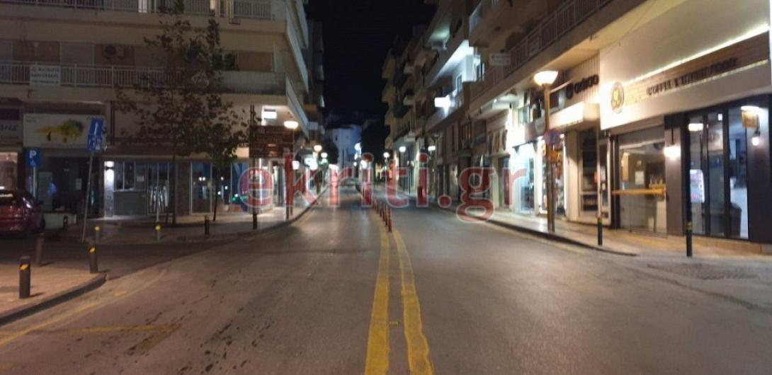 Η οδός Αγίου Μηνά, στο ύψος της Αρχιεπισκοπής.