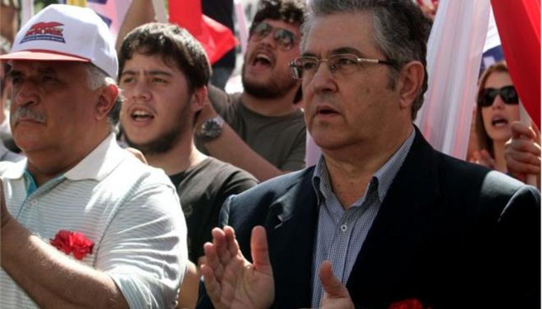 Σε μόνιμη επιτήρηση πλέον η Ελλάδα σύμφωνα με τον Δ.Κουτσούμπα