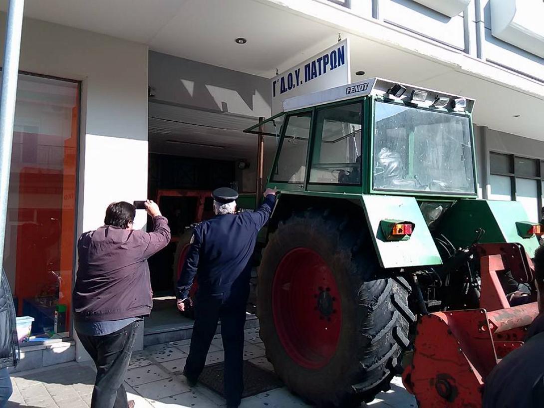 πάτρα τρακτέρ