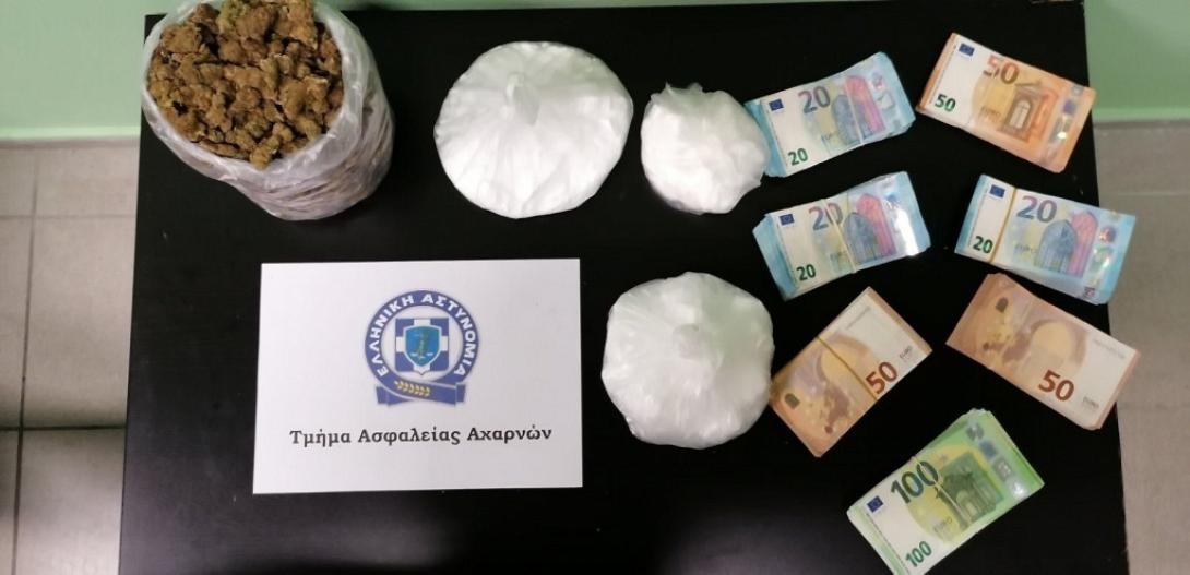Ναρκωτικά