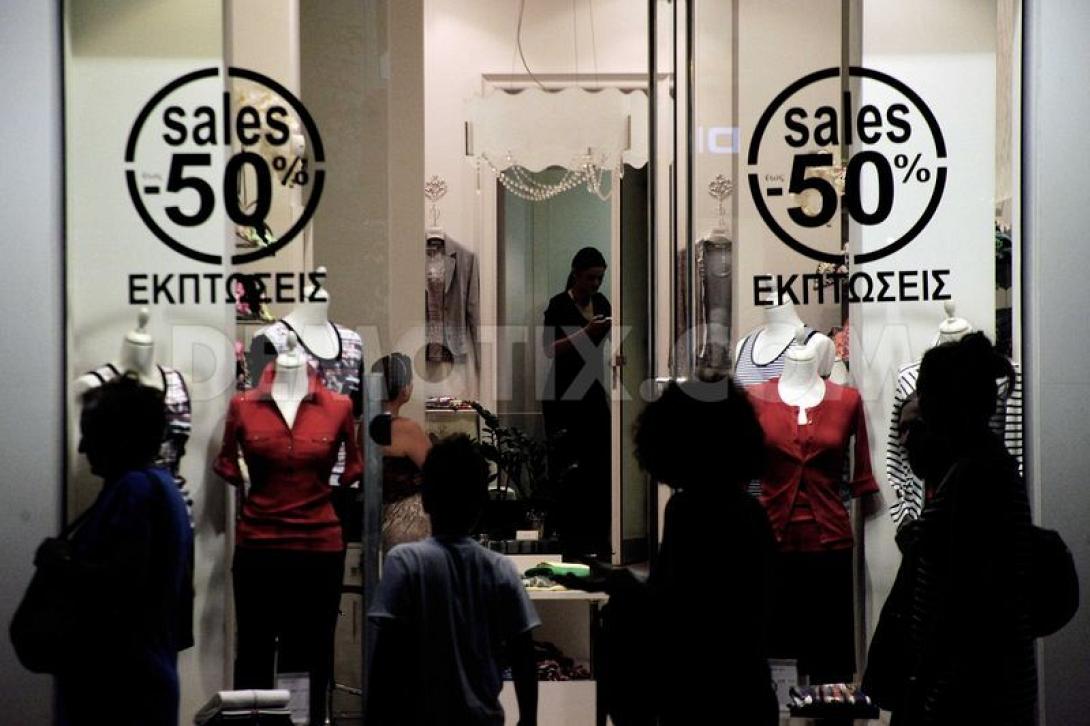 shopping-sales.jpg