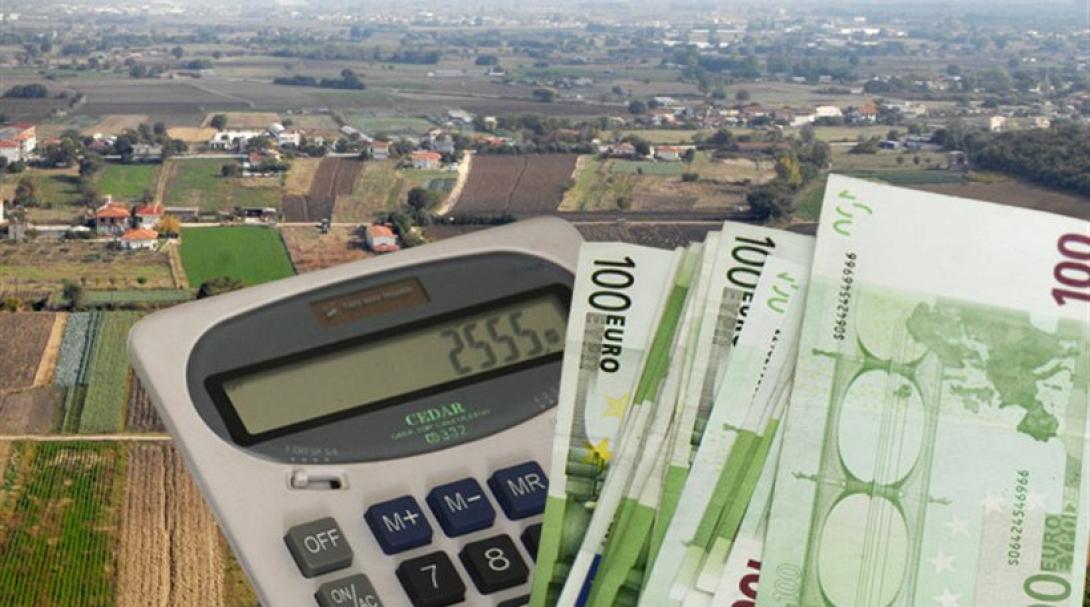 Τον Ιούλιο τα πρώτα ραβασάκια για το νέο ενιαίο φόρο ακινήτων