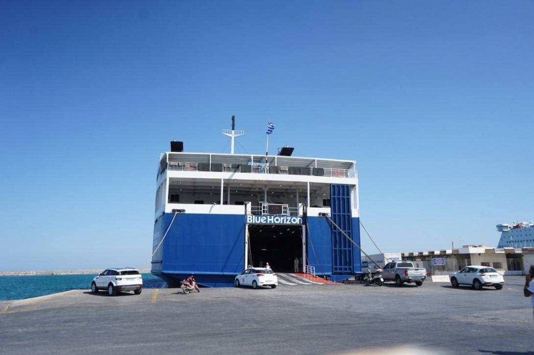 πλοιο εκρηξη