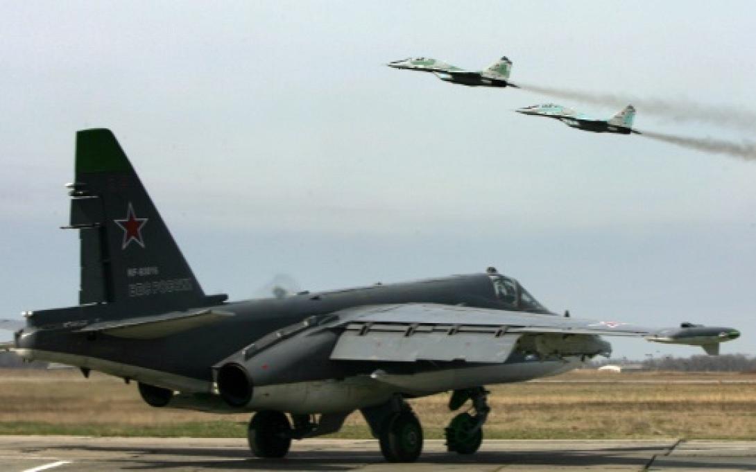 aeroskafos.jpg