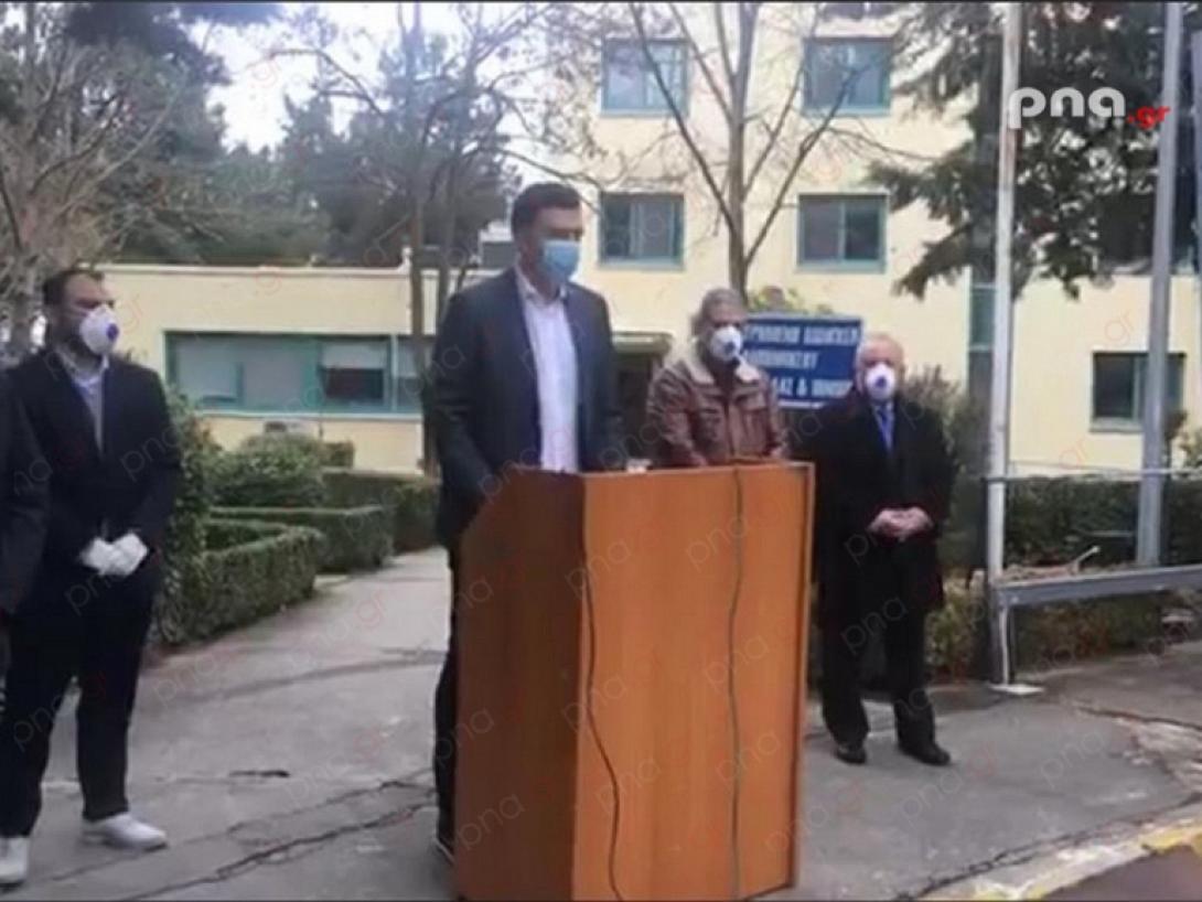 Βασίλης Κικίλιας