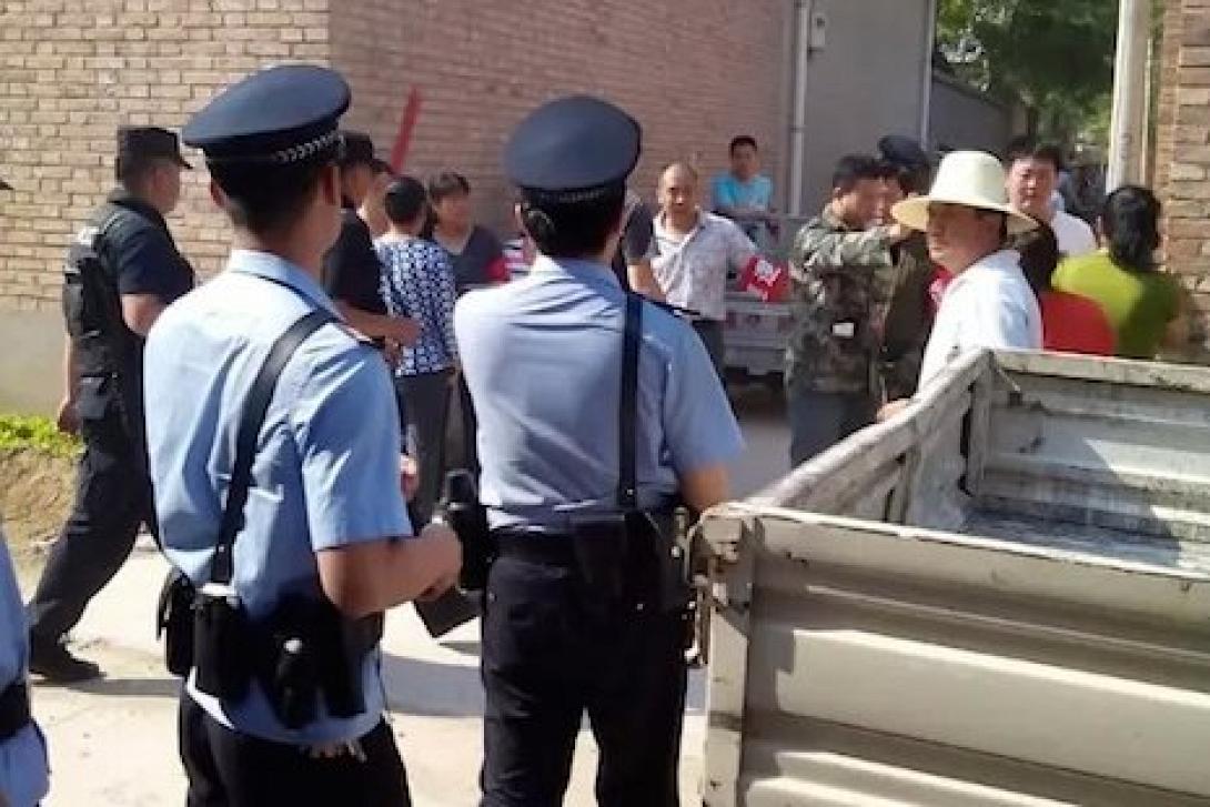 china-police.jpg