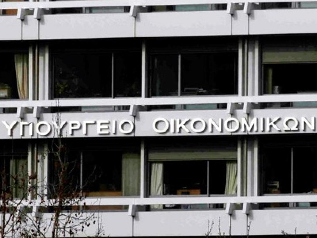 Άνοιξε η εφαρμογή για το νέο σύστημα του ΦΠΑ