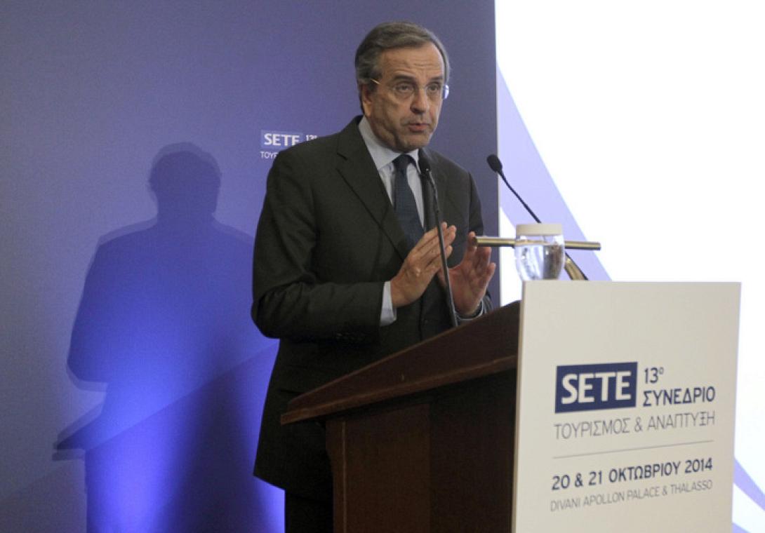 Α. Σαμαράς: &quot;Δεν χρειαζόμαστε άλλο μνημόνιο&quot;