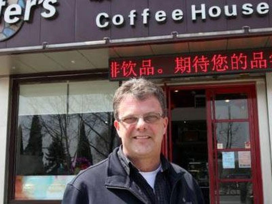 Κίνα: Δύο Καναδοί κατηγορούνται για υποκλοπή απόρρητων κρατικών εγγράφων 