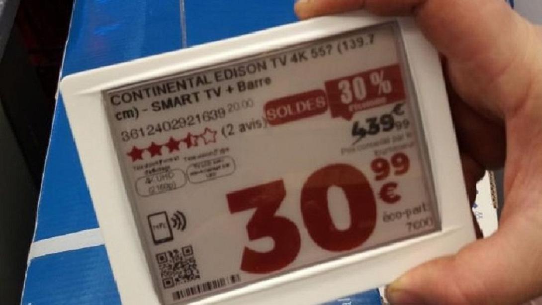 η τιμή των 30 ευρώ για τις τηλεορασειςjpg