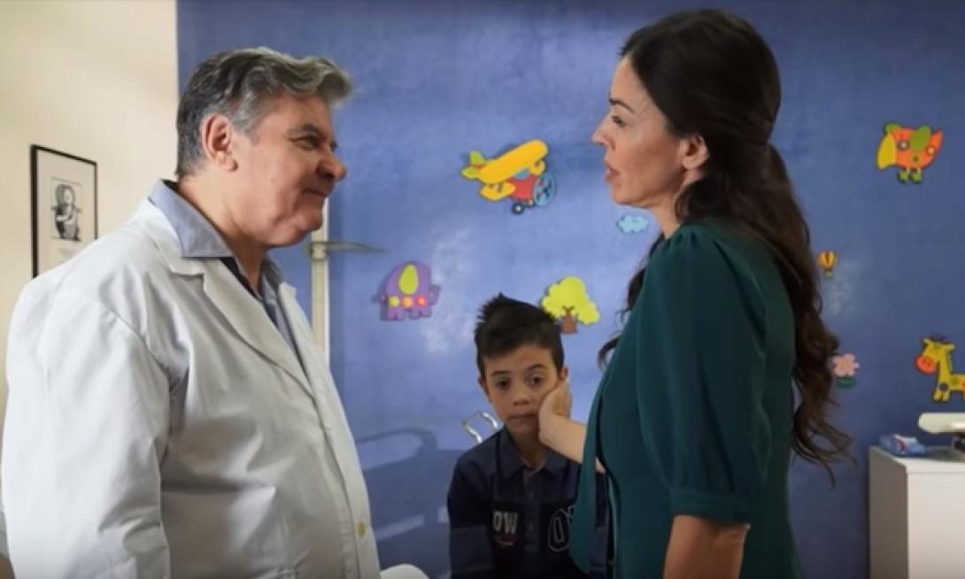 σποτ σεξουαλικη παρενοχληση