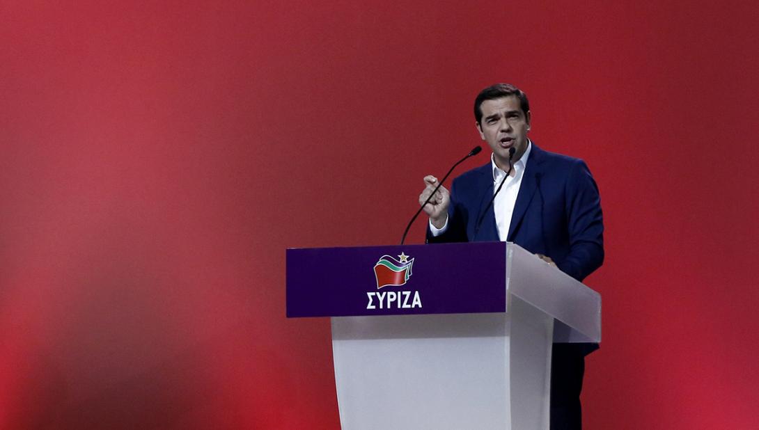τσιπρας