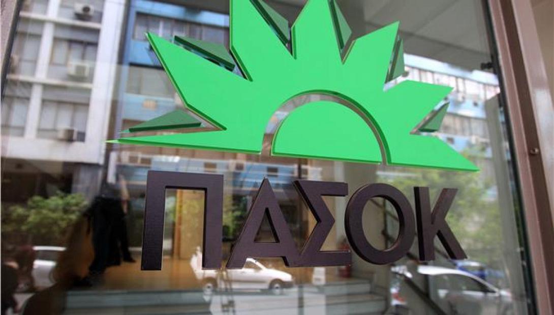 Διαμάχη στο ΠΑΣΟΚ για το κείμενο με τις 4000 υπογραφές στελεχών
