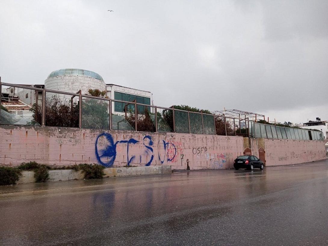 φάρος νέα αλικαρνασσός