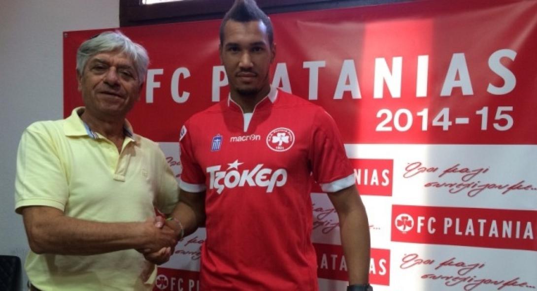 Ανακοίνωσε Ολιμπά ο Πλατανιάς