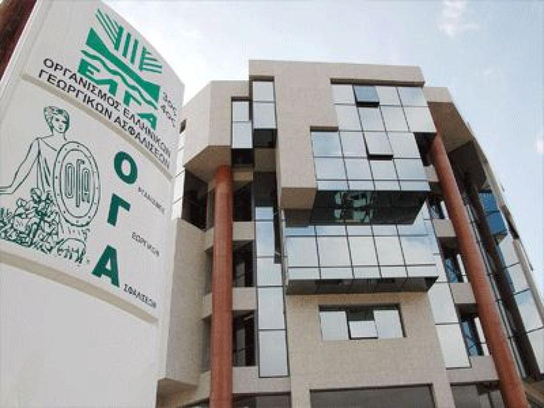 Σήμερα η καταβολή των συντάξεων του ΟΓΑ