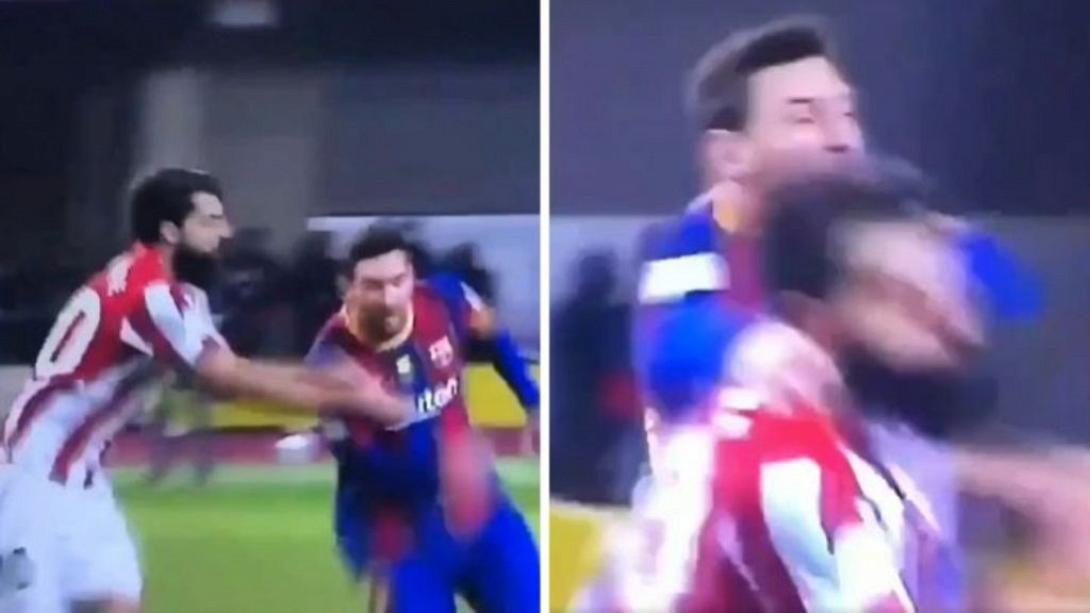 μεσι αποβολή