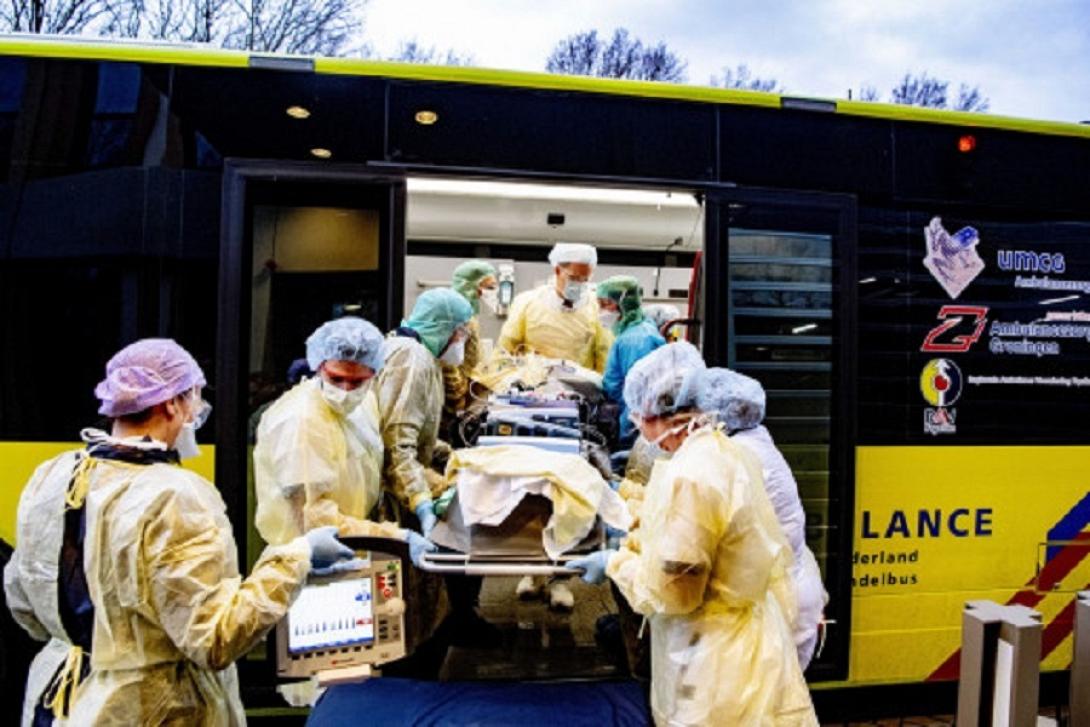 Νεκροί Ολλανδία