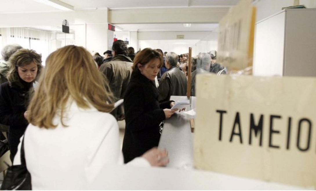  7,5 δισ. ευρώ χρωστούν στα ασφαλιστικά ταμεία 82.000 εργοδότες