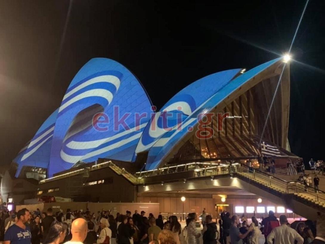 Όπερα του Σίδνεϋ - 200 χρόνια από την Ελληνική Επανάσταση