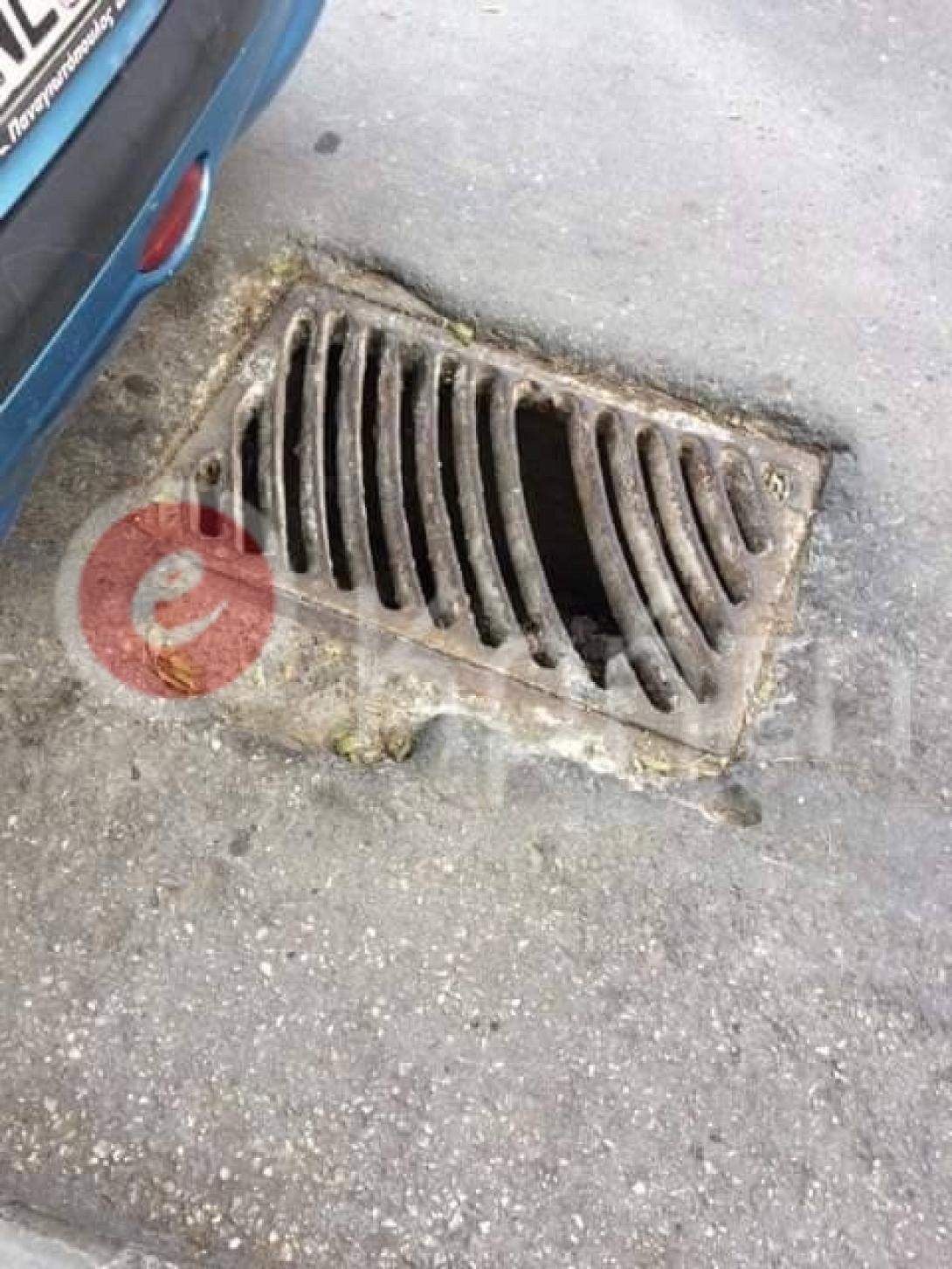 φρέατιο 2