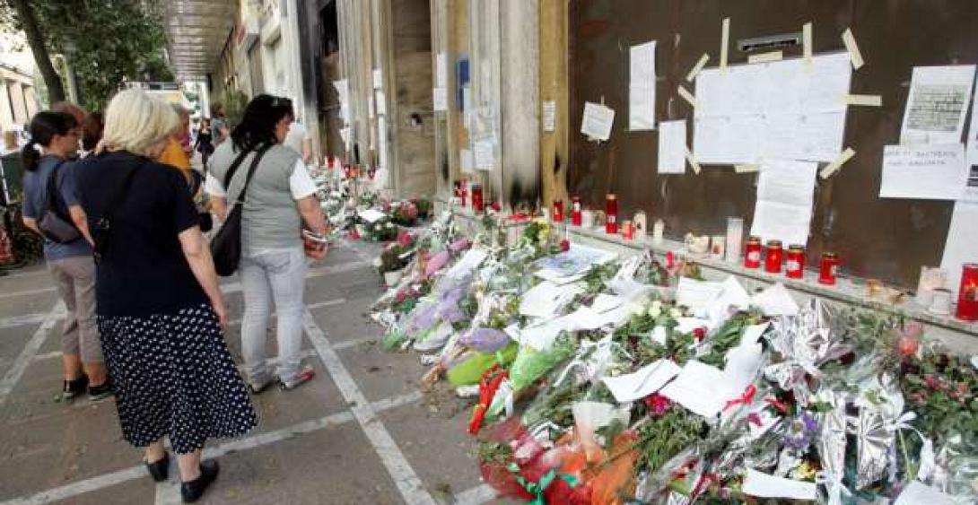 Αναβολή δίκης των δυο κατηγορούμενων για τον εμπρησμό σε Marfin και Ιανό