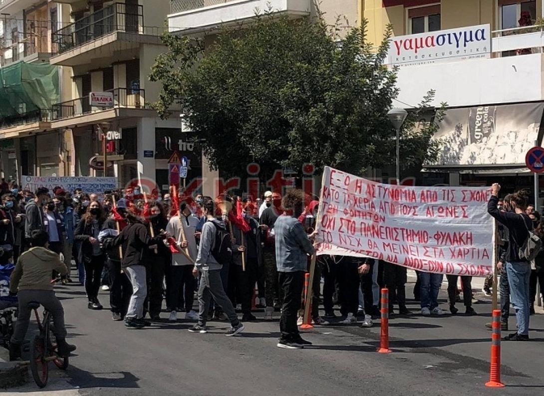 πανεκπαιδευτικό συλλαλητηριο ηρακλειο