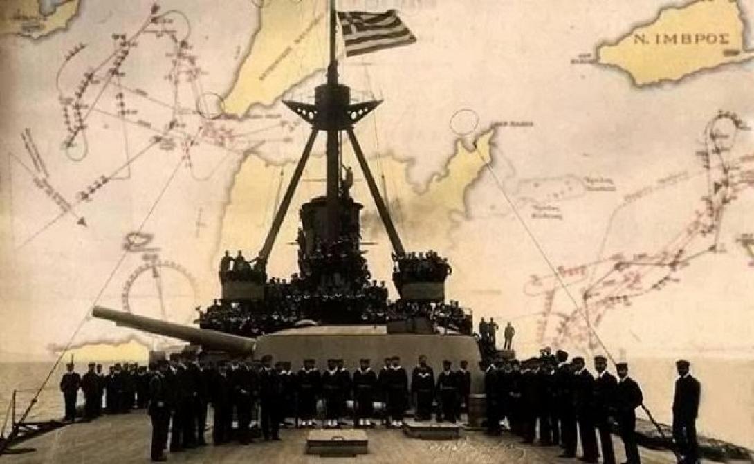 ναυμαχια λημνου θωρηκτο αβερωφ.jpg