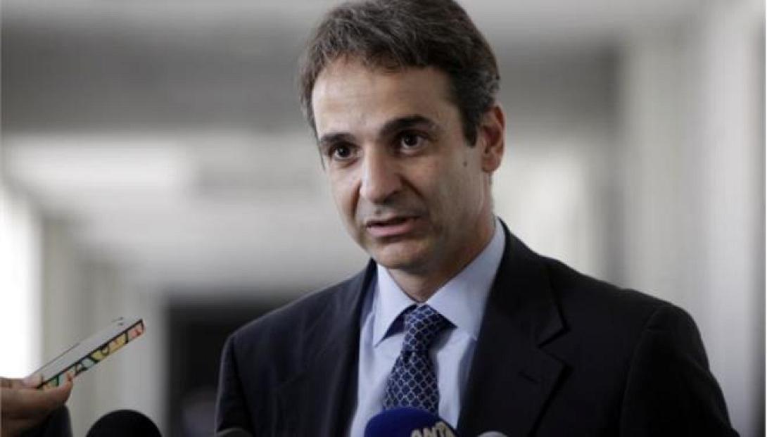 Κυρ. Μητσοτάκης: «Αξιολόγηση ακόμα και με την παρέμβαση εισαγγελέων»