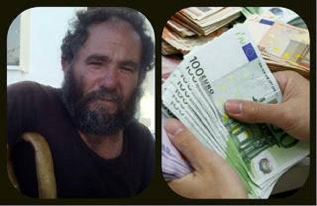 κτηνοτρόφος