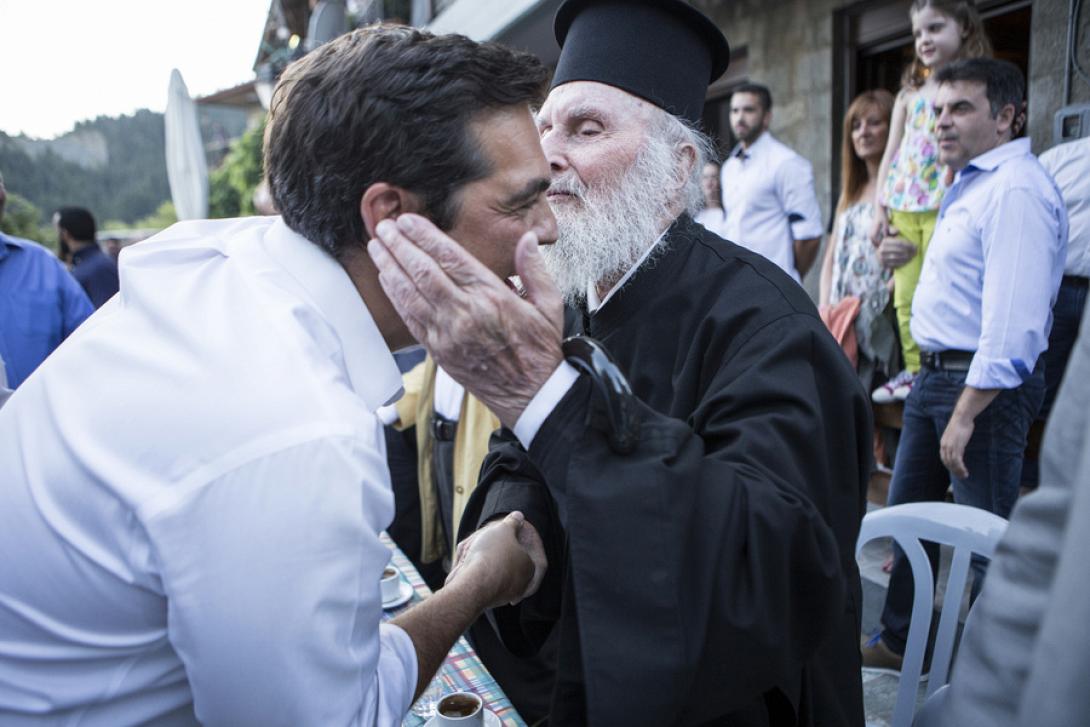 παπα δημήτρης τσίπρας