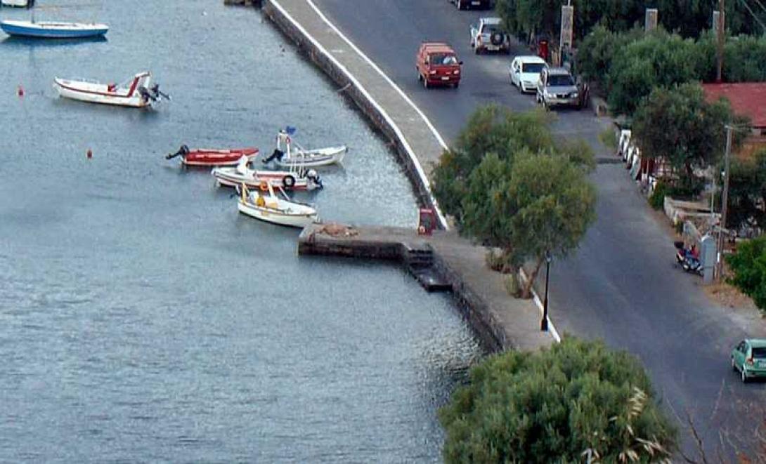 ελουντα - πλακα