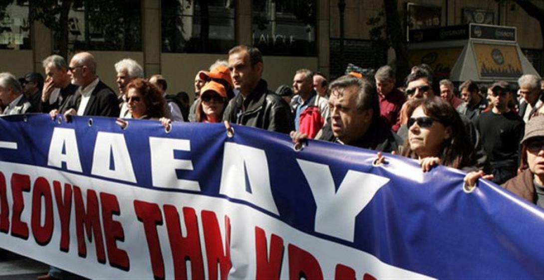 Κινητοποιήσεις της ΑΔΕΔΥ ενάντια στη διαθεσιμότητα