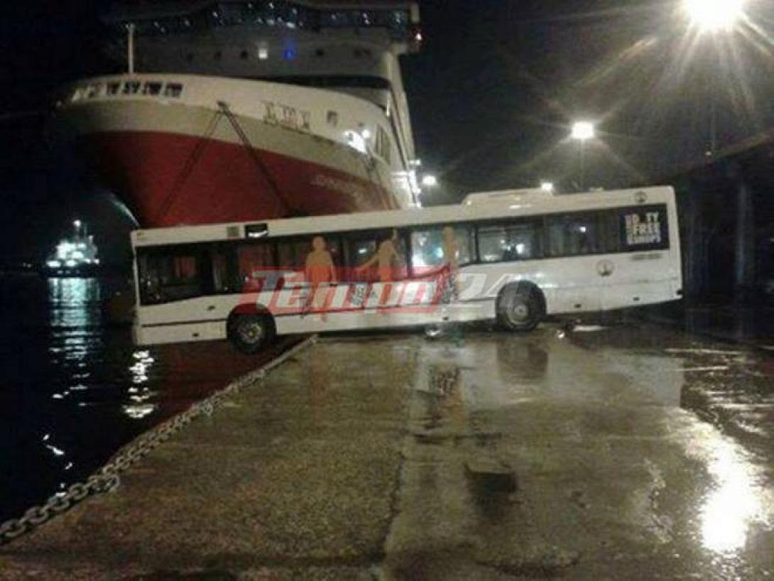λεφορειο πατρα λιμανι