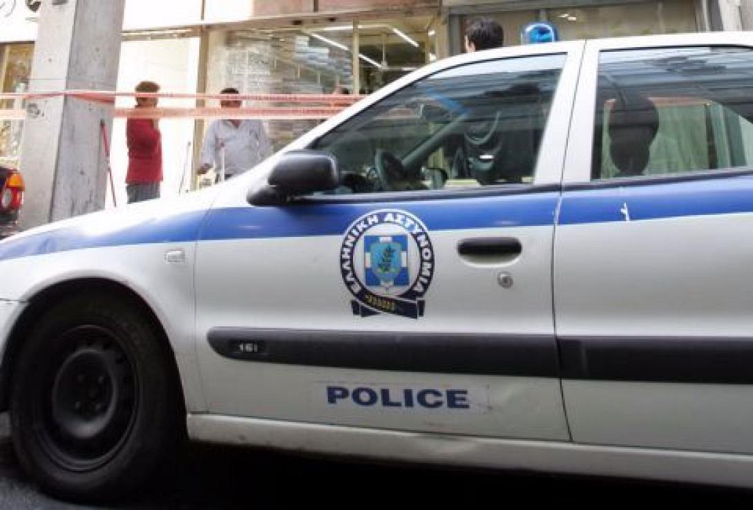 εγκλημα