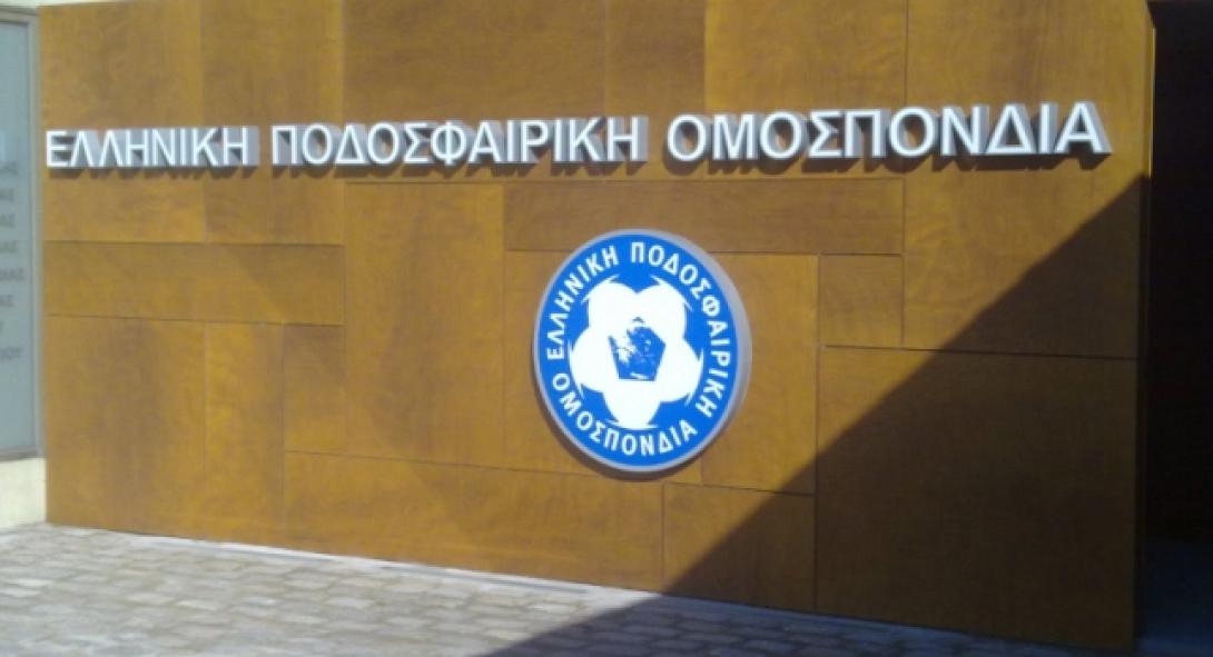 Σε απολογία ΠΑΟΚ και Παναθηναικός