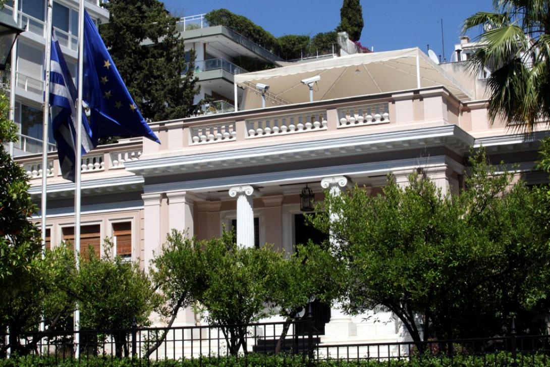 θεσμοι - διαπραγματευσεις