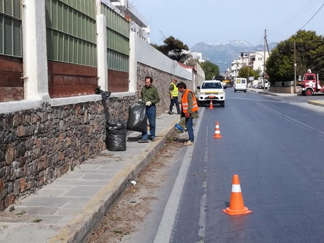 Δήμος Ιεραπετρας