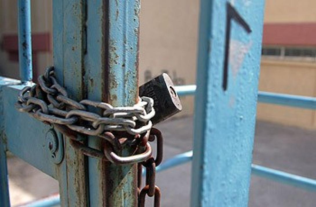 Κλειστά τα σχολεία την Τετάρτη 5 Νοεμβρίου