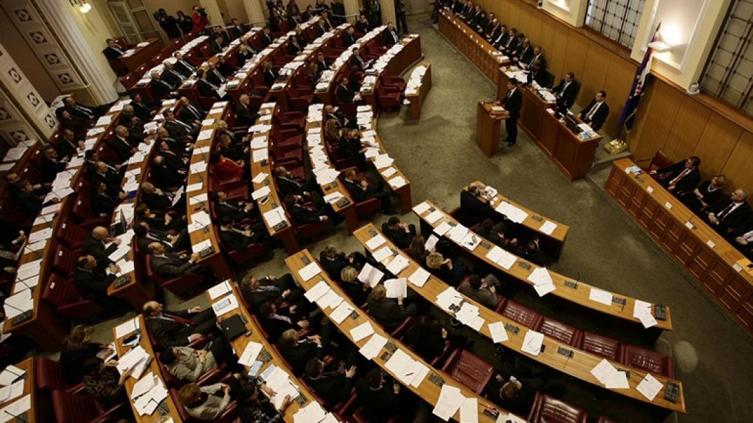 Βουλή Κροατία