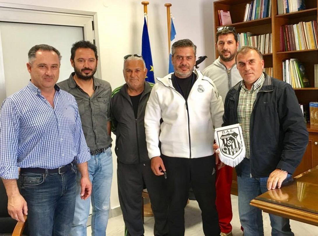 ΟΦΙ