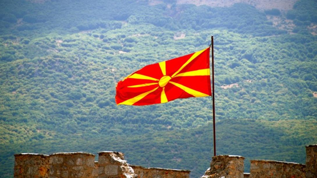 ΠΓΔΜ σημαια