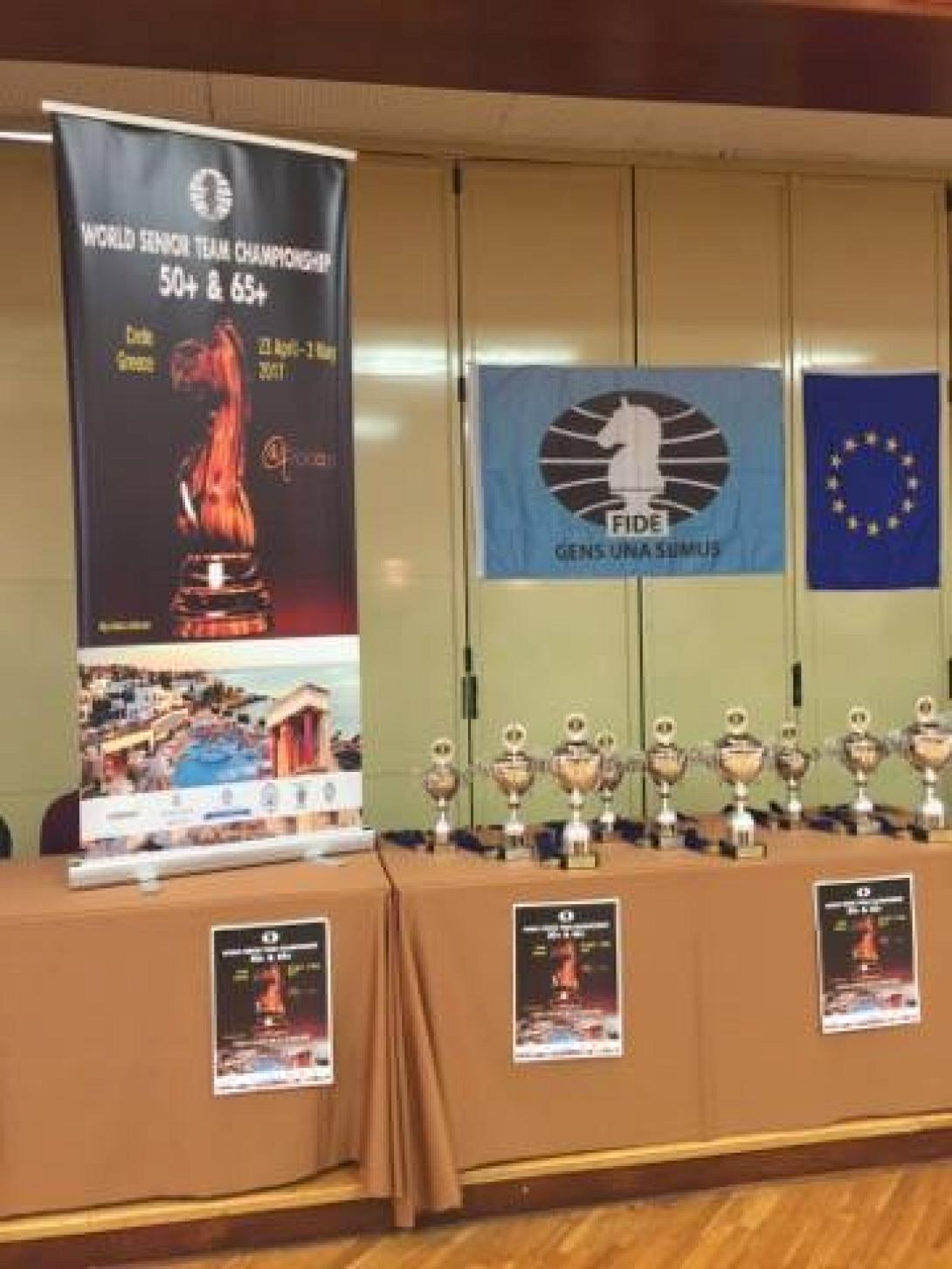 σκακι ηρακλειο