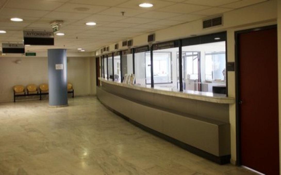 Η «δεξαμενή» για τις επόμενες απολύσεις στο Δημόσιο -Από πού θα φύγουν 6.500 υπάλληλοι 