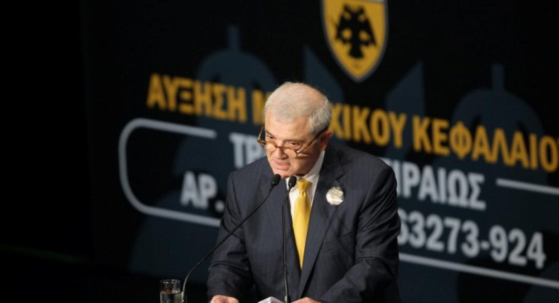 Δεν καταθέτει έφεση η ΑΕΚ για την τιμωρία