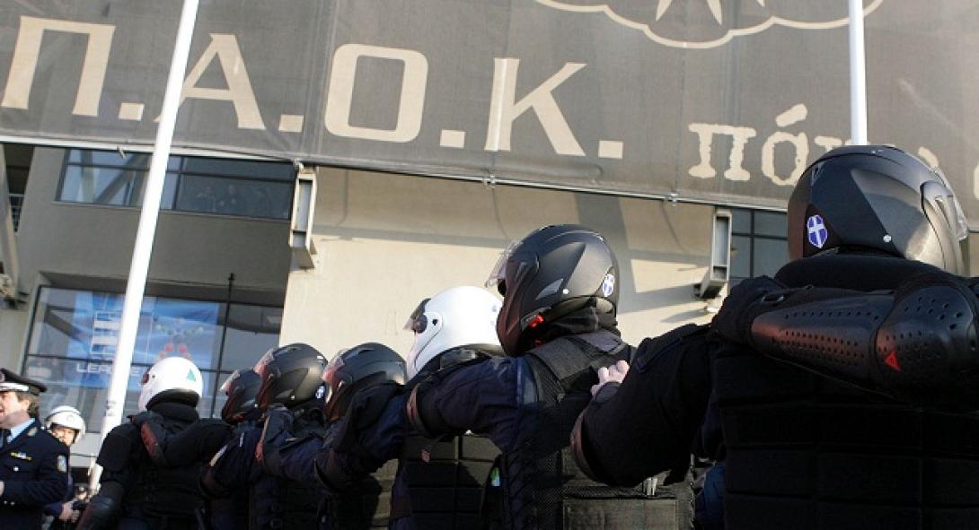 Αυξημένα τα μέτρα ασφαλείας στην Τούμπα για τον ημιτελικό με Ολυμπιακό