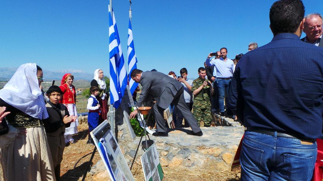 Μάχη Κοψά